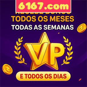6167.com Rebate