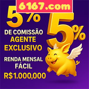 6167.com ConvidarCentro